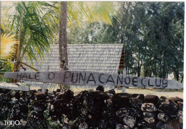 Puna CC Sign 1990.jpg